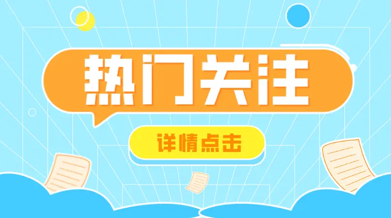 公安部身份证核查接口_公安局身份证系统核查_公安机关核查身份信息