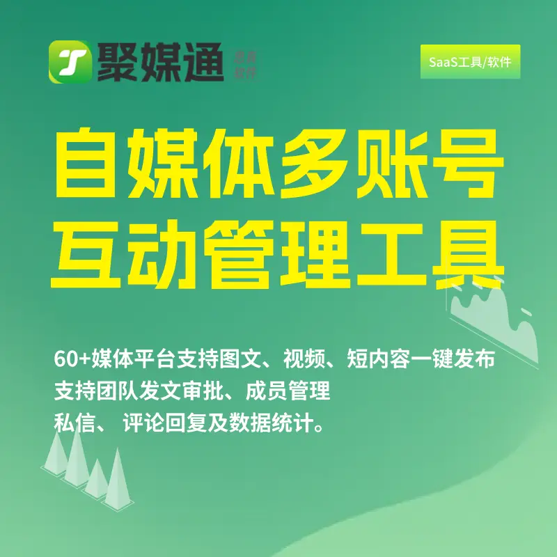 电子商务解决方案王心_电子商务解决方案范文_电子商务解决方案是什么