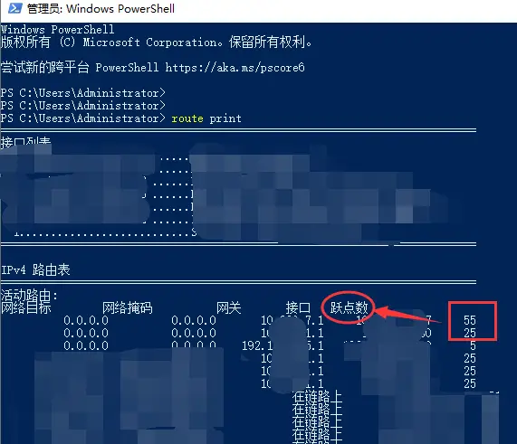 路由器叠加网络教程_路由器信号叠加教程_叠加教程器信号路由怎么设置
