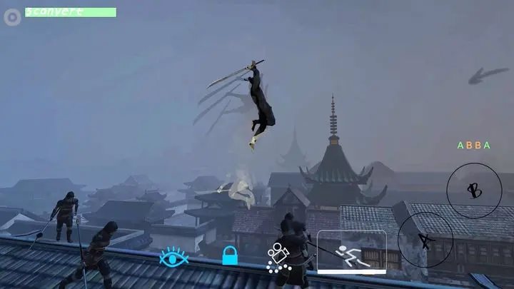 无相生下载