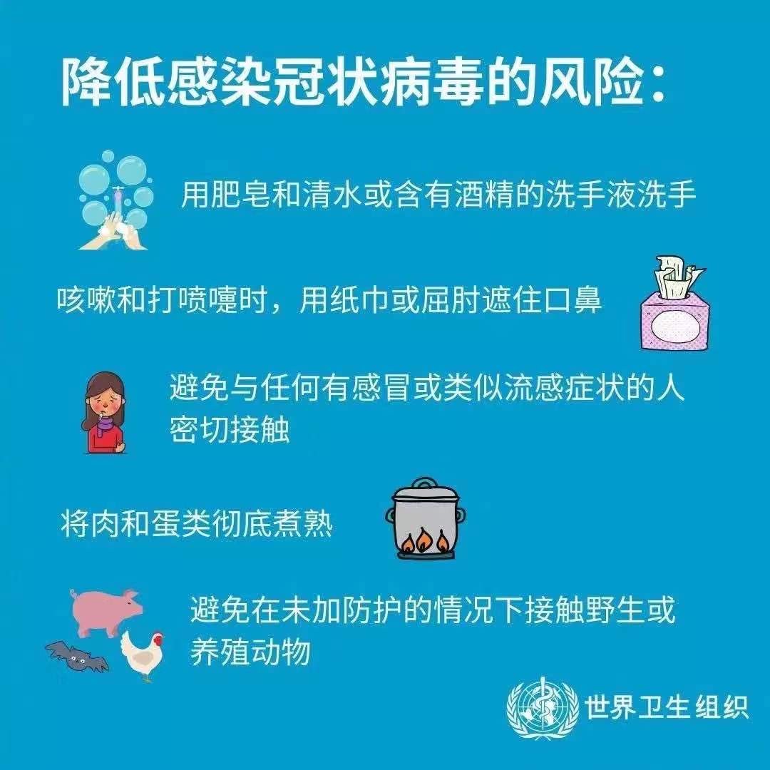 病毒性肺炎怎么治疗_病毒性肺炎治疗_病毒性肺炎要治疗多长时间