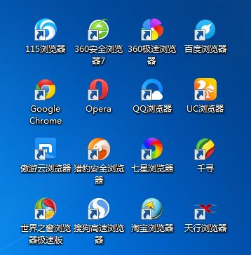 安卓用浏览器哪个好_安卓系统浏览器_安卓系统用什么浏览器