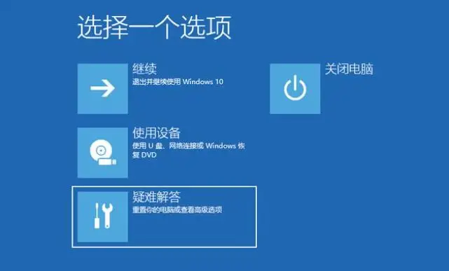 x86-64 i686_x86-64 i686_x86-64 i686