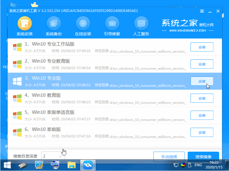 重装windows7鼠标不动_windows7如何重装_windows7如何重装