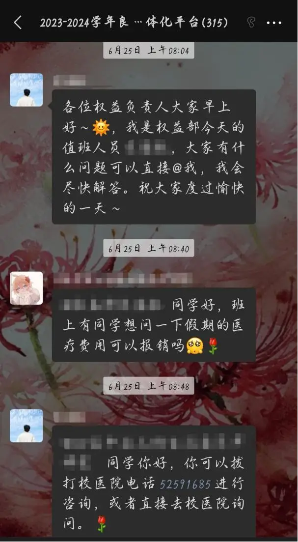 普华永道营业执照下载_普华永道营业执照下载_普华永道营业执照下载