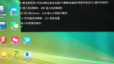 usb3.0win7镜像_win7集成驱动镜像_集成usb3.0的win7镜像