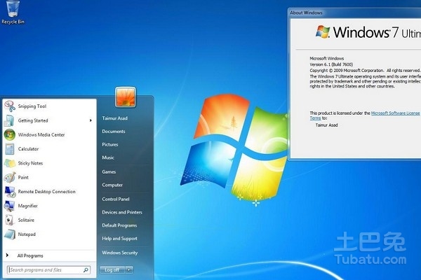 老桃毛u盘安装win7_老桃毛u盘安装win7老机器_老桃毛u盘修复win7