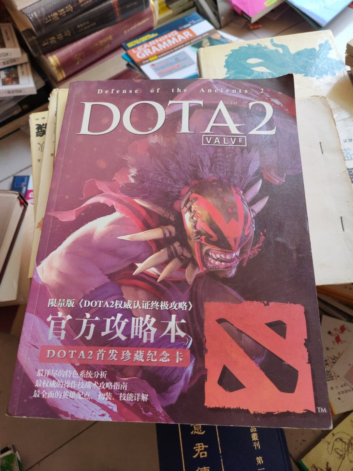 dota2启动项指令_dota2启动项命令大全_dota2启动项命令