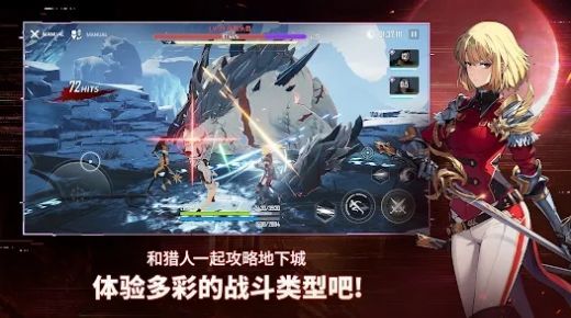 我独自升级（Solo Leveling:ARISE）