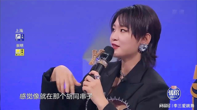 周笔畅哮喘_周笔畅哮喘_周笔畅哮喘视频