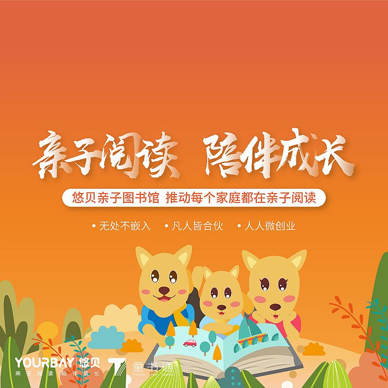 图书管理大学_图书管理专业学校排名_中国图书管理