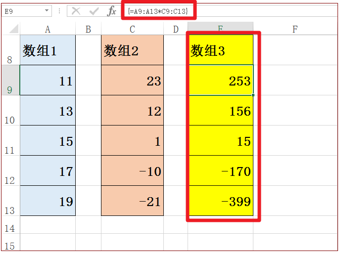 将数组初始化为空_数组的初始化语句_数组初始化为0和为空