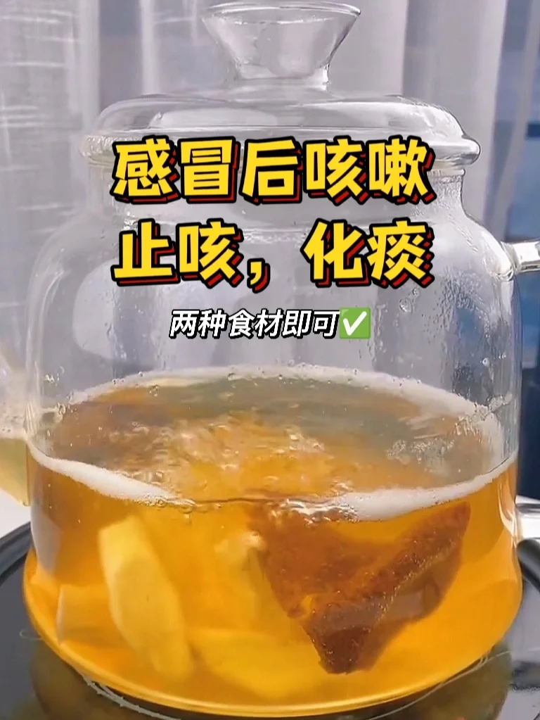 咳嗽得很厉害能做引产手术吗_咳嗽能做引产手术吗_引产半月后感冒咳嗽怎么办