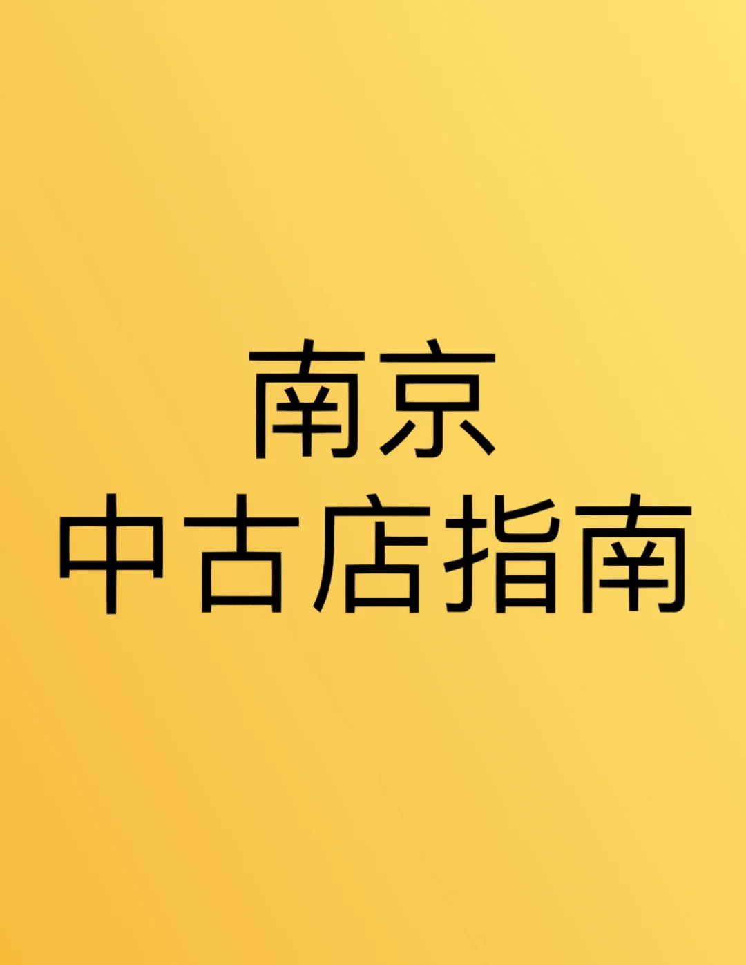 hidserv.dll下载_下载微信_d3d10.dll下载