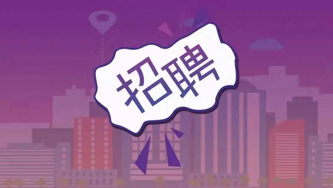 福州人力资源管理师培训学校_福州市一级人力资源师培训_福州 人力资源管理师 培训机构