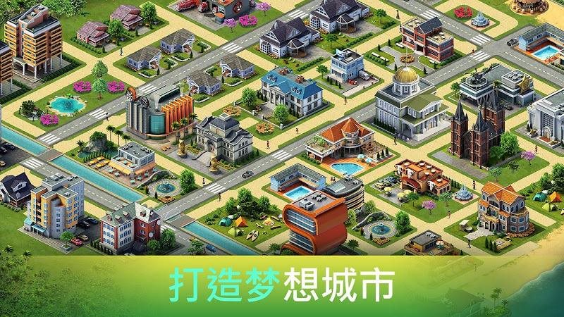 城市岛屿3建筑模拟中文版(City Island 3)