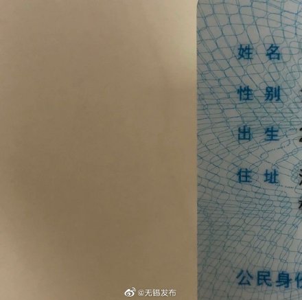 身份证遗失声明书_声明遗失证办身份证可以吗_身份证遗失声明怎么办