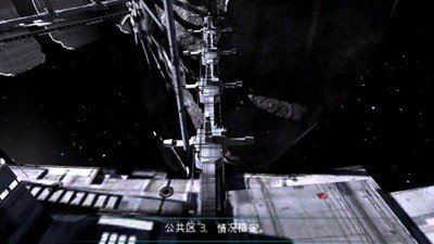 死亡空间3修改器正版