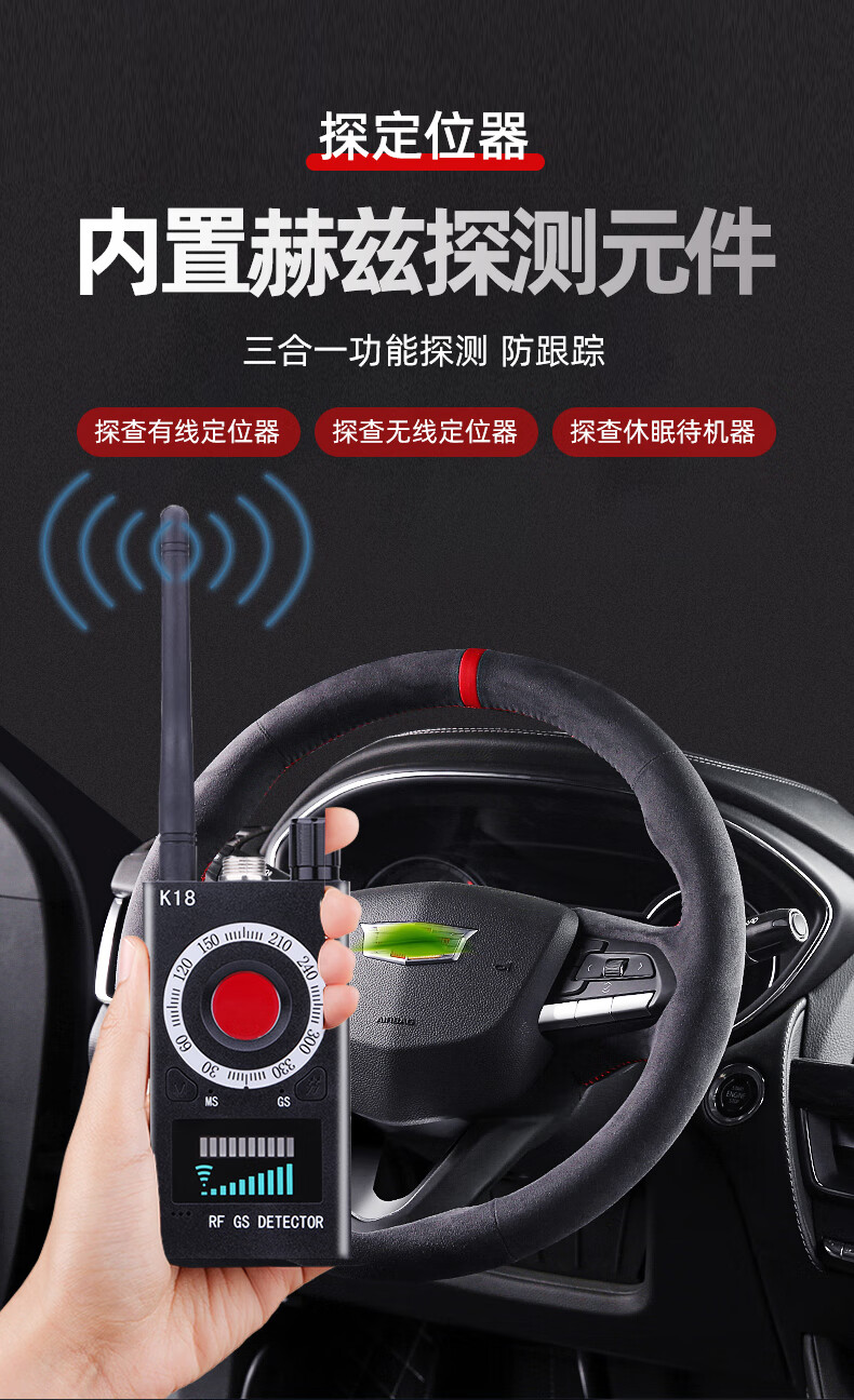 gps测量员仪器使用_测量仪器gps_gps检测仪工资原理