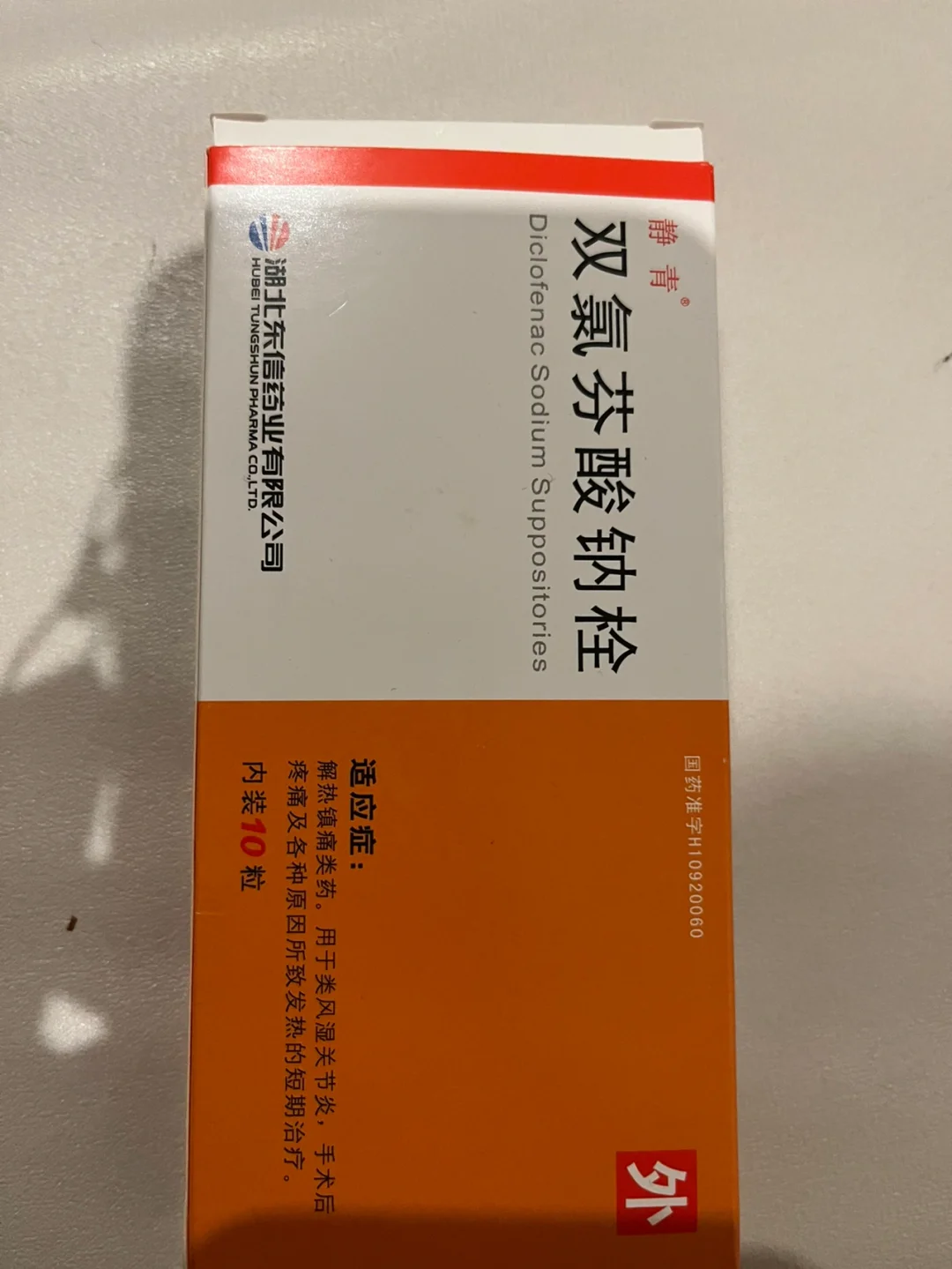 产后感冒咳嗽可以喂奶吗_产妇感冒咳嗽可以吃药吗_剖腹产后感冒咳嗽怎么办