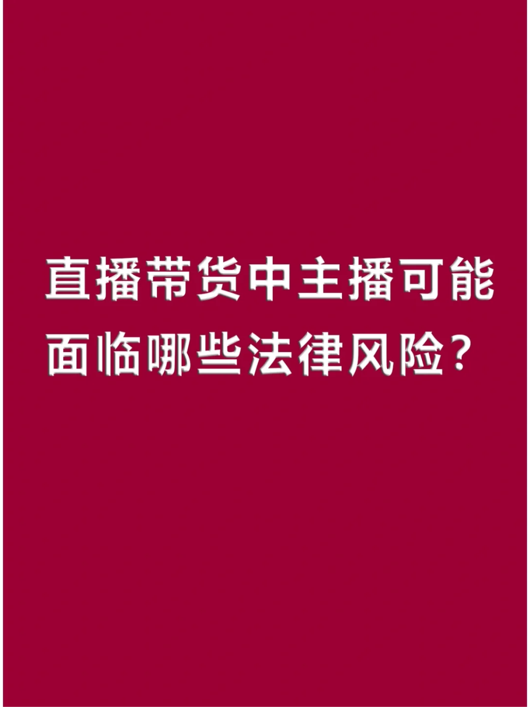 安卓跳过_安卓跳过激活_安卓6.01跳过验证