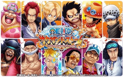 ONE PIECE秘宝寻航日服下载中文版（トレクル）