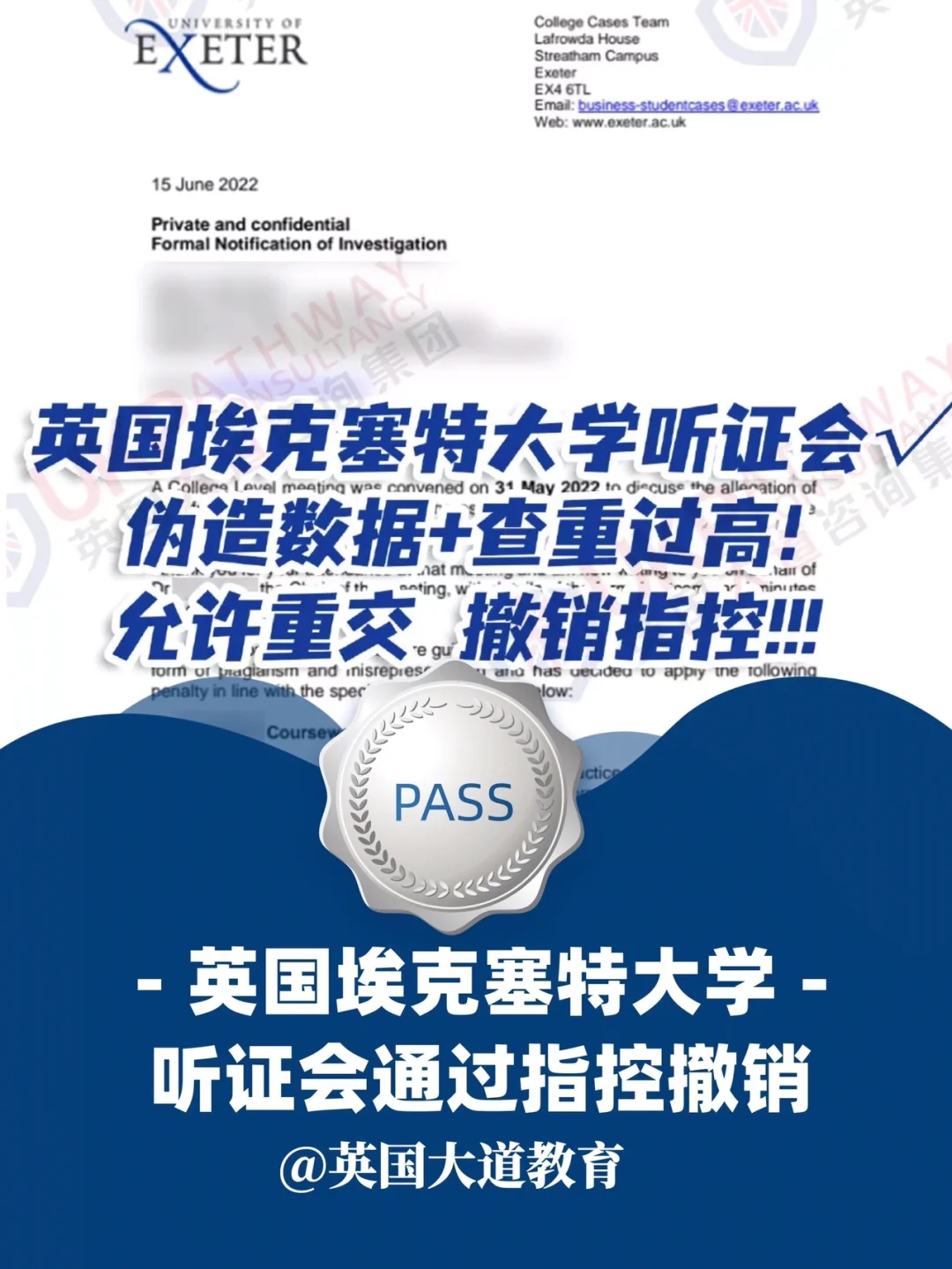 车里pass是什么意思_汽车上的passtemp_passtemp是什么意思车上的