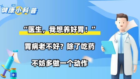 天涯医院癌症贴吧_胃病吧天涯论坛_天涯医院胃病论坛