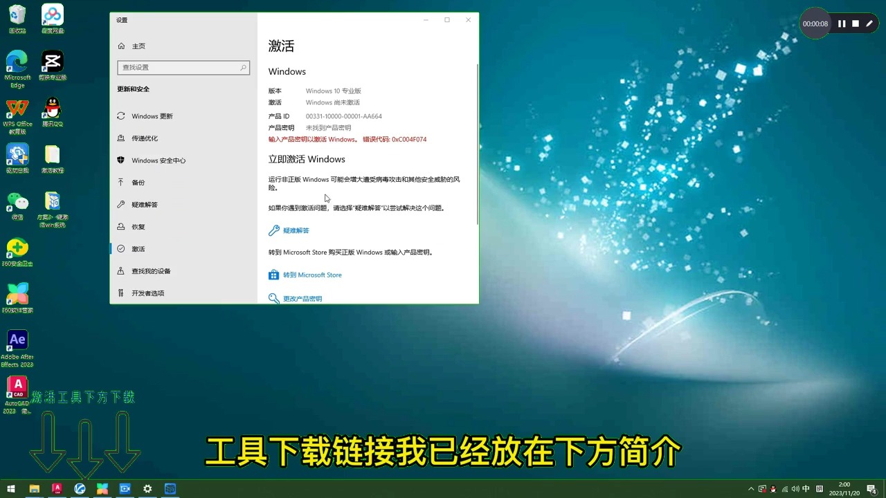 直通车怎么开效果最佳_直通车眼镜店_win10 直通车