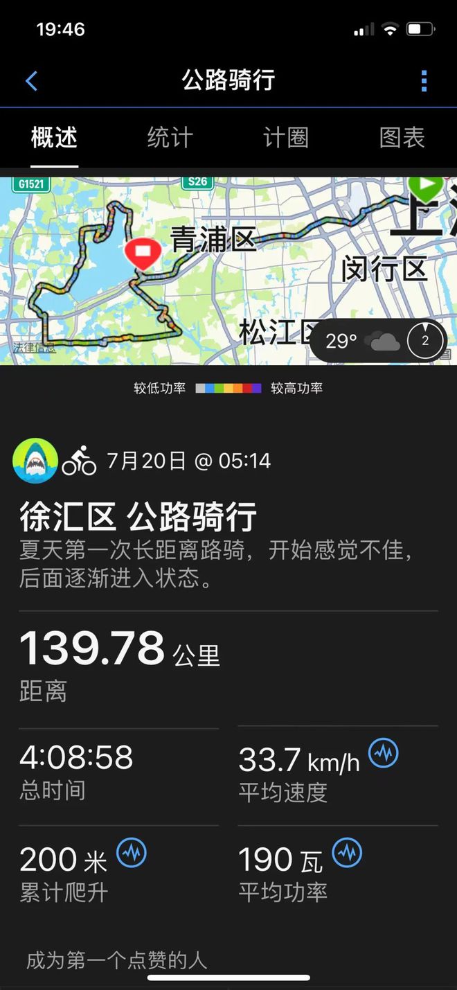 道路监控杆草图_道路监控杆件_道路监控杆施工造价