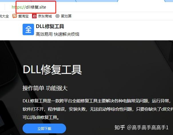 缺失英文_缺失值处理方法有哪些_win8vcomp100dll缺失