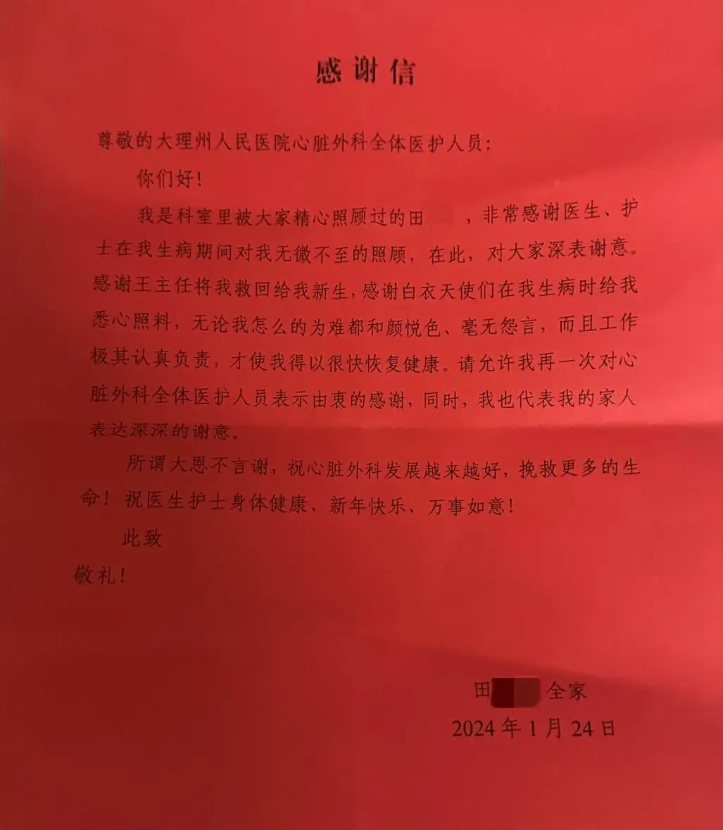 北京朝阳区大屯附近核酸检测_朝阳区大型医院_北京市朝阳区大屯医院