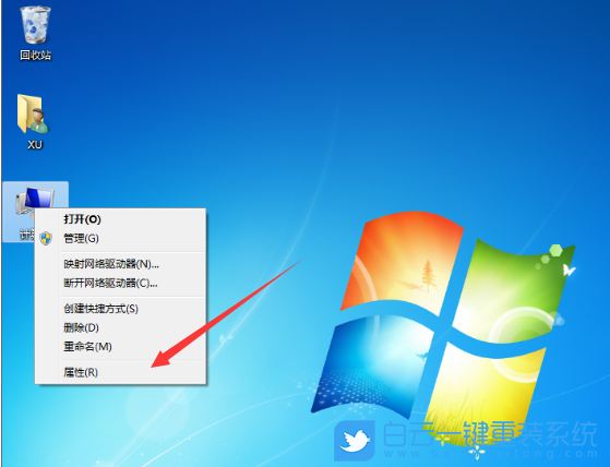 戴尔重装系统win7_戴尔重装系统win7教程_戴尔重装系统win10