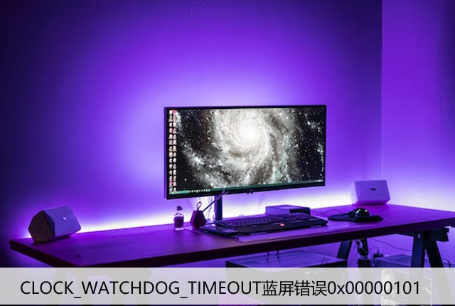 win32k.sys蓝屏_nvlddmkm.sys蓝屏_mpfp.sys 蓝屏