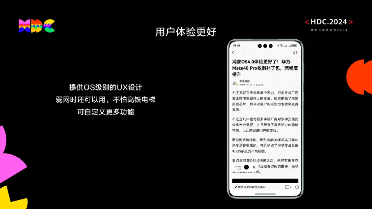 刻录软件有哪些_刻录软件nero中文版官网_windows7刻录软件