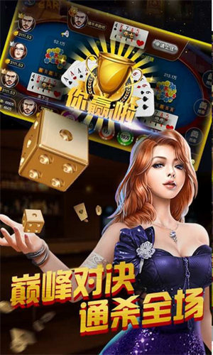 空间娱乐app