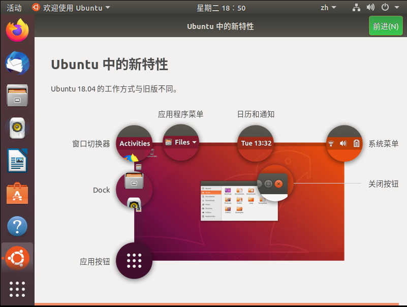 驱动安装失败是什么原因_驱动安装在哪个位置_linux 驱动 安装