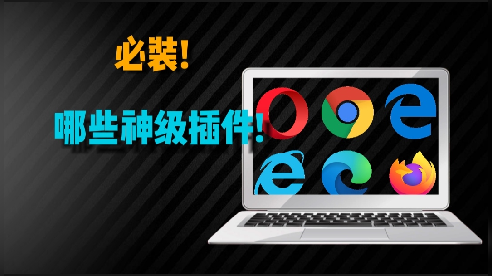 浏览器用不了搜狗输入法_windows7用什么浏览器_浏览器用户配置怎么删除