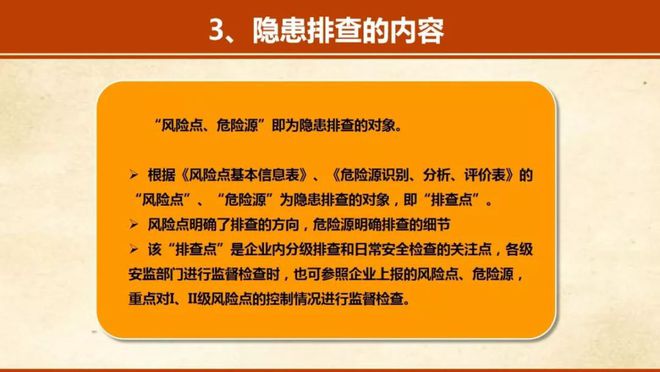 破解版游戏无限内购破解版_破解版游戏盒子大全_locaspace破解版