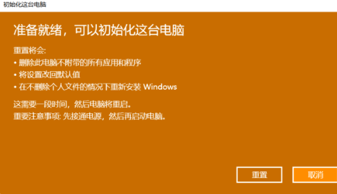 window10怎么电话激活_win10电话激活教程_w10系统电话激活