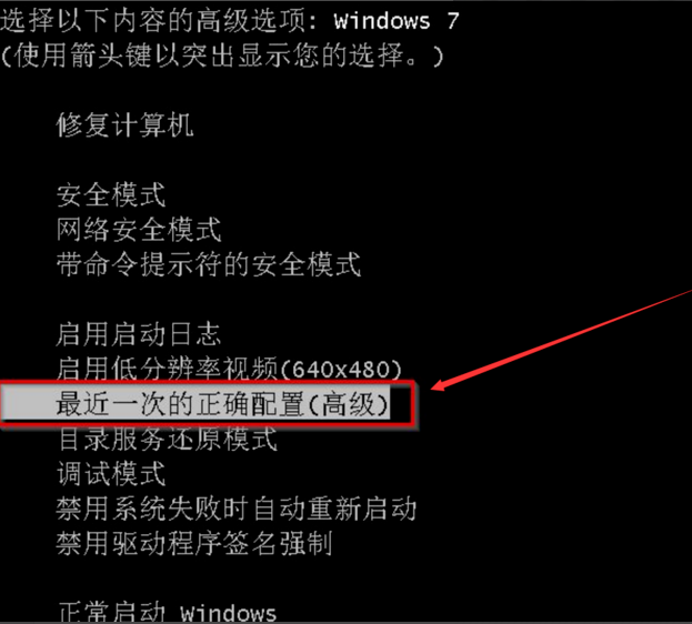 激活码windows7_激活码windows_windows 8.1 激活码