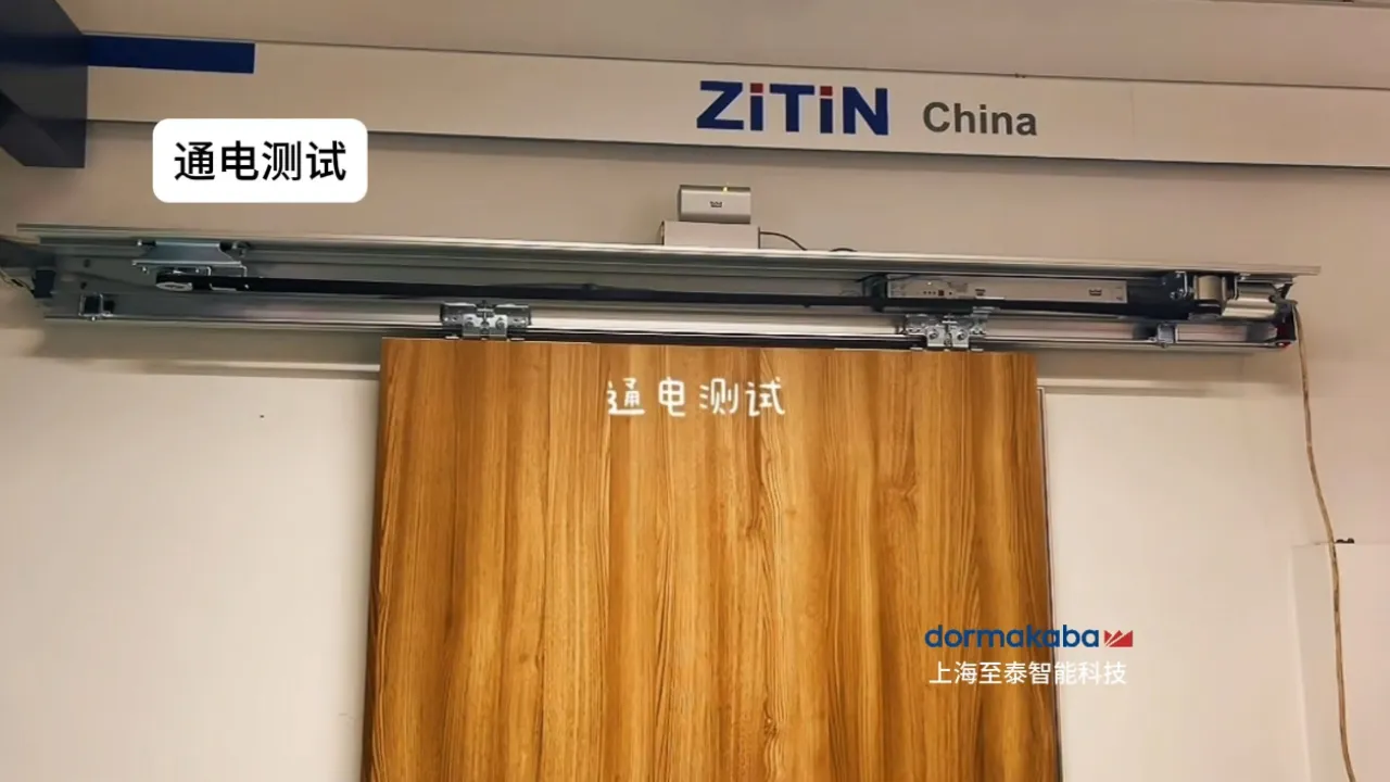改装手机通电自动开机_手机改直供电自动开机_旧手机改通电自启动