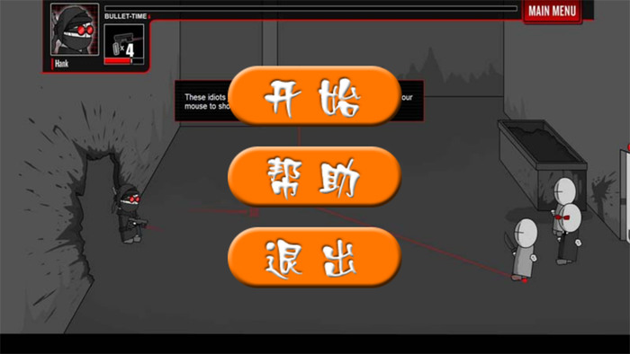 雨林木风装机版光盘sp1_雨林木风xp系统光盘安装步骤_雨林木风装机版光盘sp1