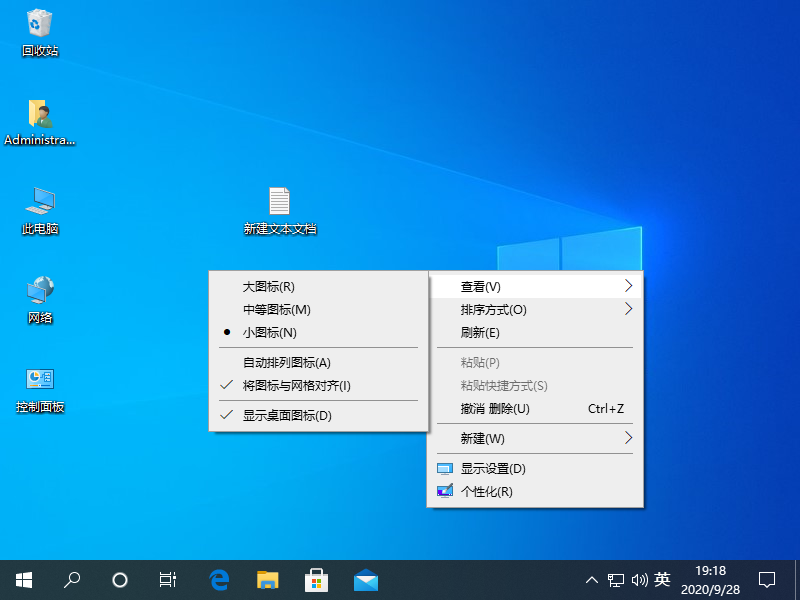 精通操作系统能干嘛_windows7操作系统从入门到精通_精通电脑操作