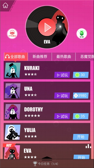 xlive.dll放在哪_放在肚子上震动的真能变瘦吗_放在菜鸟驿站算七天吗