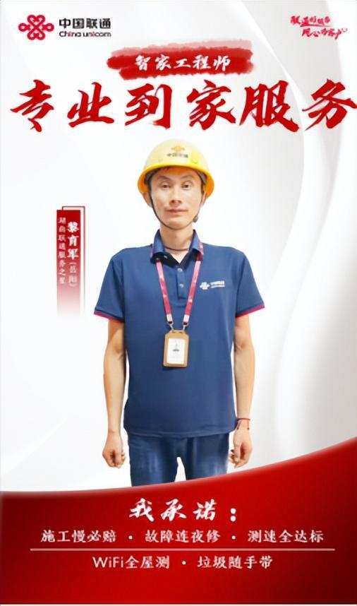 通信工程师用win10_通信工程师用win10_通信工程师用win10