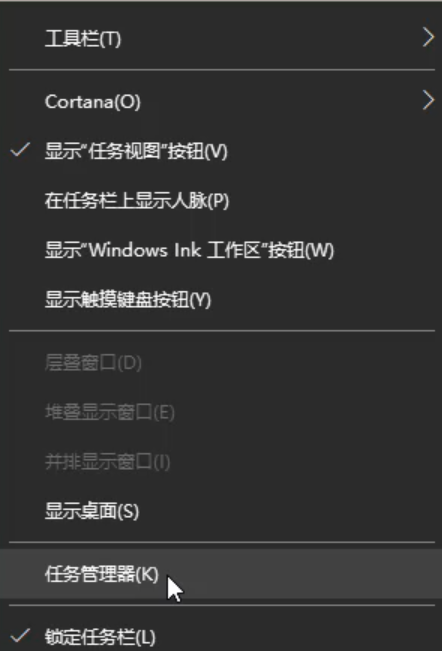 win7 activation 百度_百度有惊喜_百度翻译