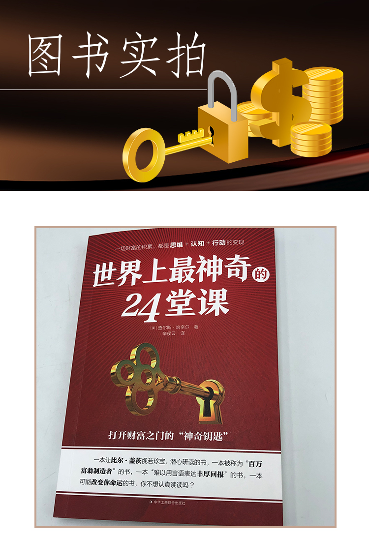 the key 翻译_陈奕迅最新专辑thekey_陈奕迅thekey