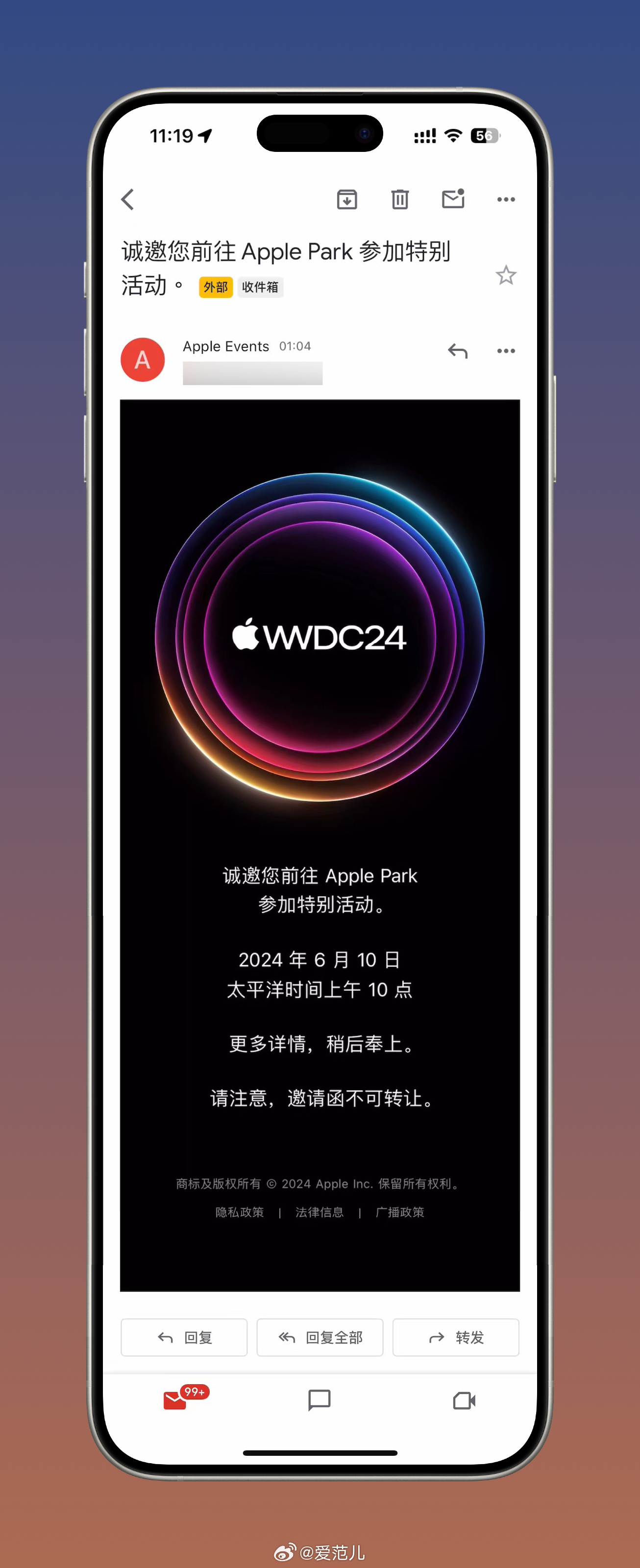 wwdc 2024 设计奖_设计获奖_奖设计图