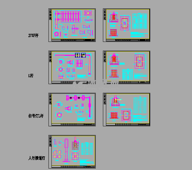 道路监控施工方案范本_道路监控方案描述_道路监控设计方案